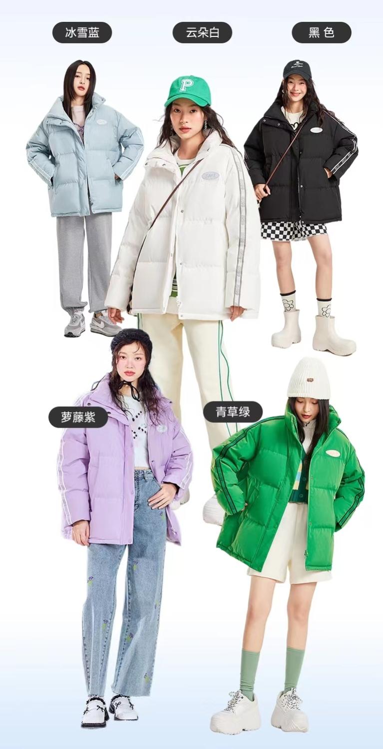 冬季穿搭，温暖又好看